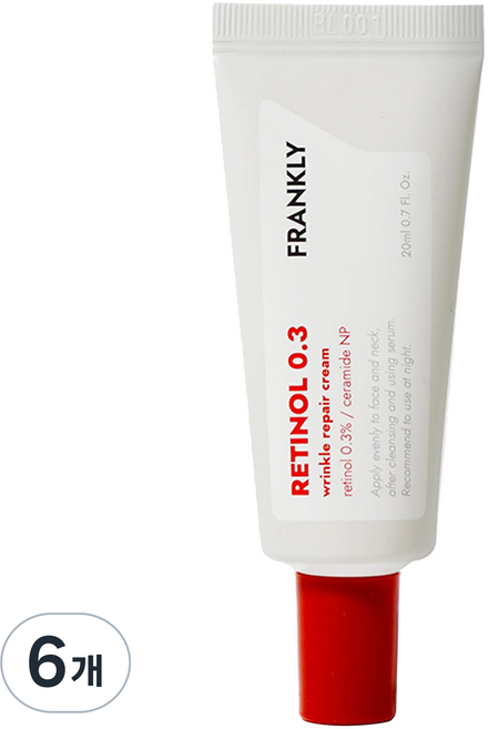frankly A醇0.3乳霜, 20ml, 6個