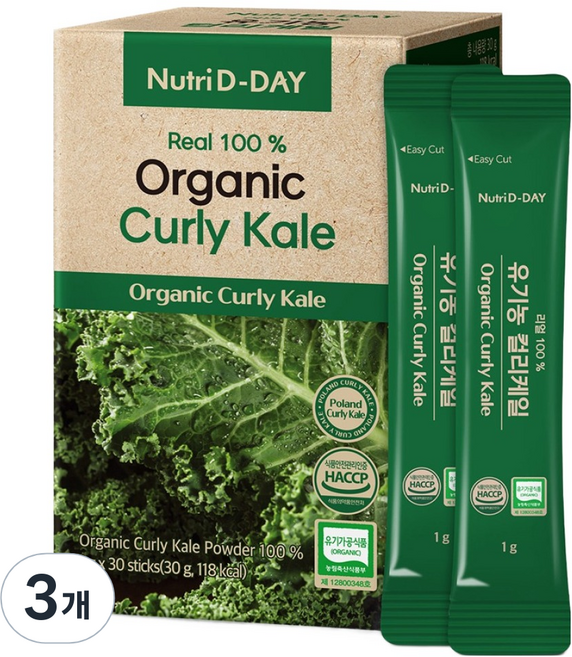 Nutri D-DAY 捲葉羽衣甘藍粉隨身包 30條入, 3個, 30g