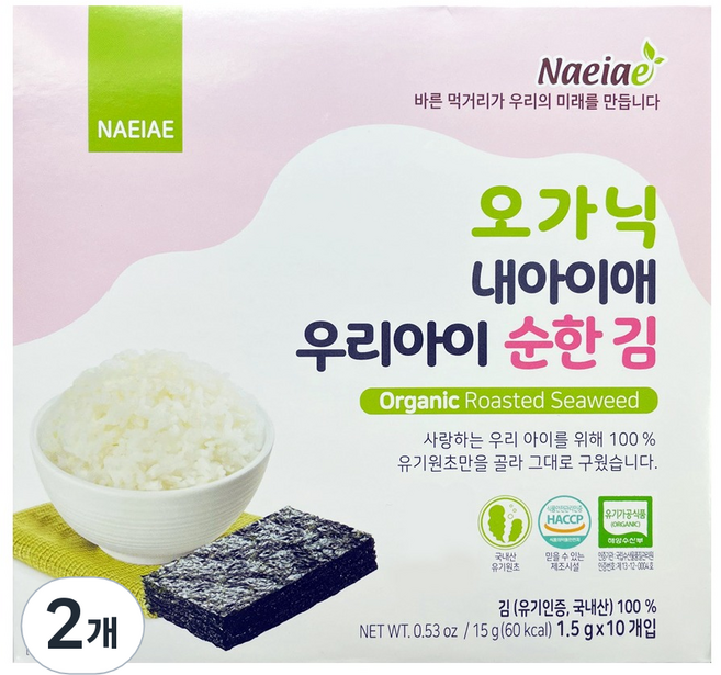 내아이애 유기농 우리아이 순한김, 순한맛, 15g, 2개