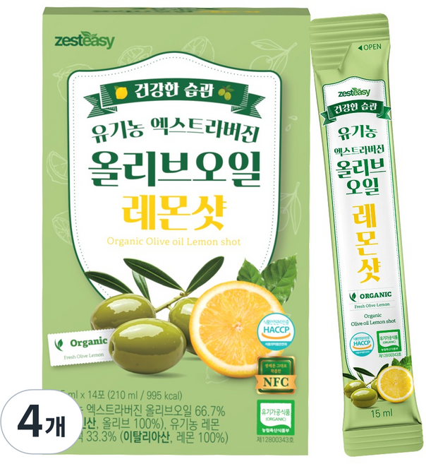 Zesteasy 橄欖油檸檬汁Ole Shot 14入, 210ml, 4個
