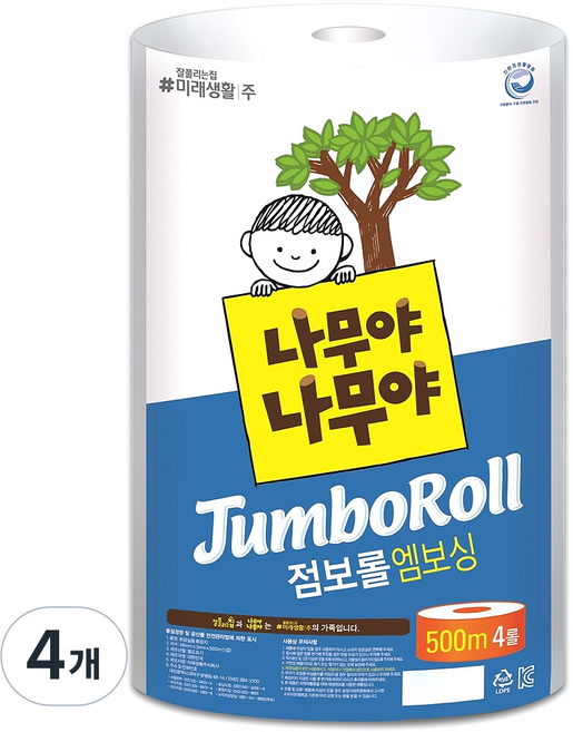 나무야나무야 점보롤 엠보싱 1겹 500m, 4개입, 4개