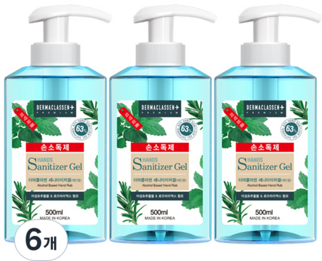 더마클라센 대용량 세니타이저겔 손소독제, 500ml, 6개