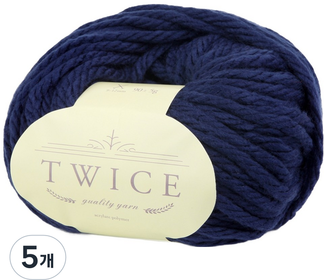 미소털실 트와이스 뜨개실 90g, 408 네이비, 5개