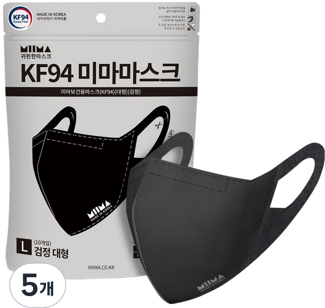 미마 보건용 마스크 대형 KF94, 10개입, 5개, 검정