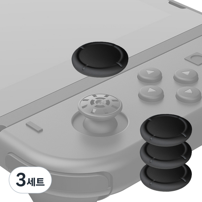 스페이스쉴드 닌텐도 스위치 OLED 호환 교체 조이콘 실리콘 스틱 캡 4p 세트, 블랙, 3세트