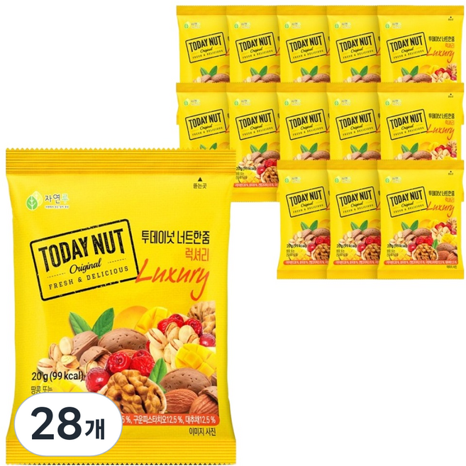 투데이넛 너트한줌 럭셔리, 20g, 28개