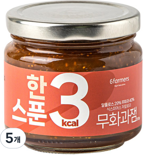식스파머스 저칼로리 무설탕 한 스푼 무화과잼, 200g, 5개