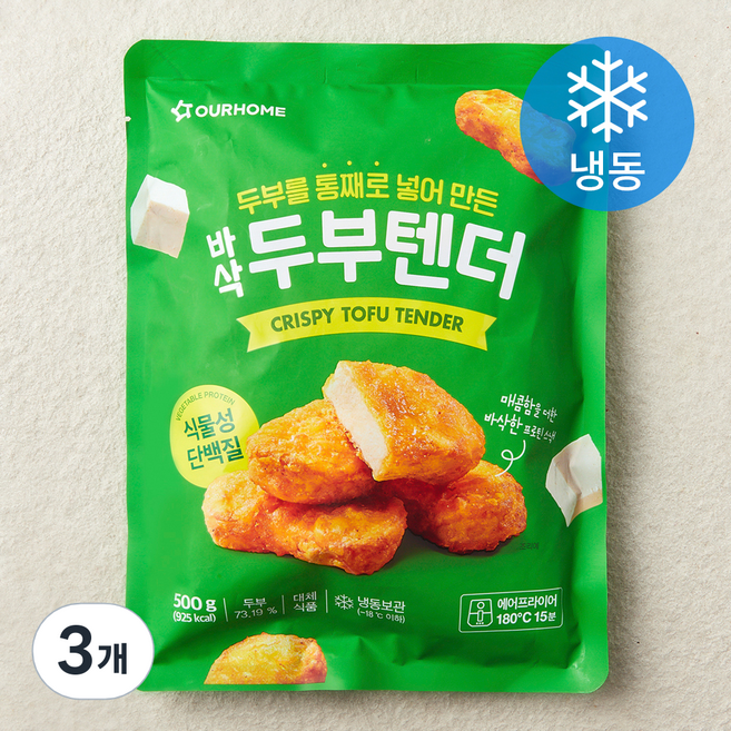 아워홈 바삭 두부텐더 (냉동), 500g, 3개