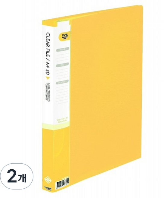 희망사무포인트 클리어 파일 40매, 노랑, 2개
