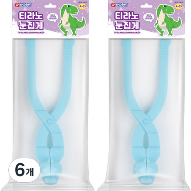 BUNNYLAND 暴龍雪夾 A-03, 6個