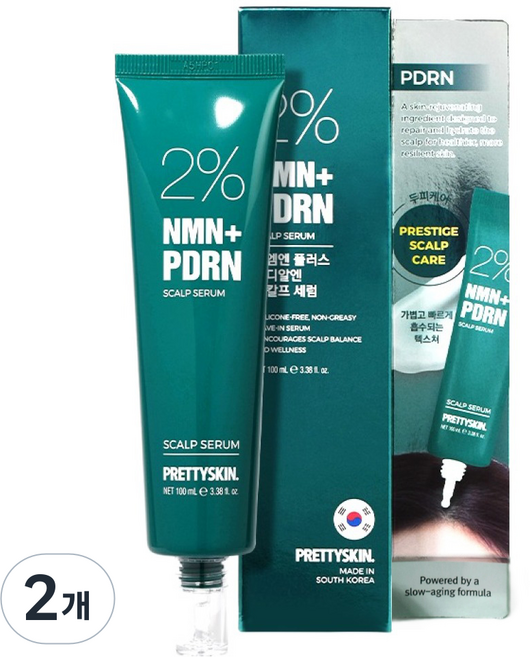 PRETTYSKIN. NMN+ PDRN 頭皮護理精華液