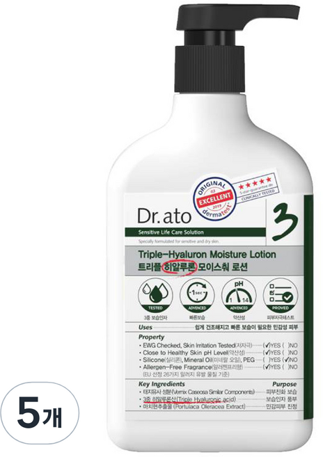 닥터아토 트리플 히알루론 모이스춰 로션, 310ml, 5개