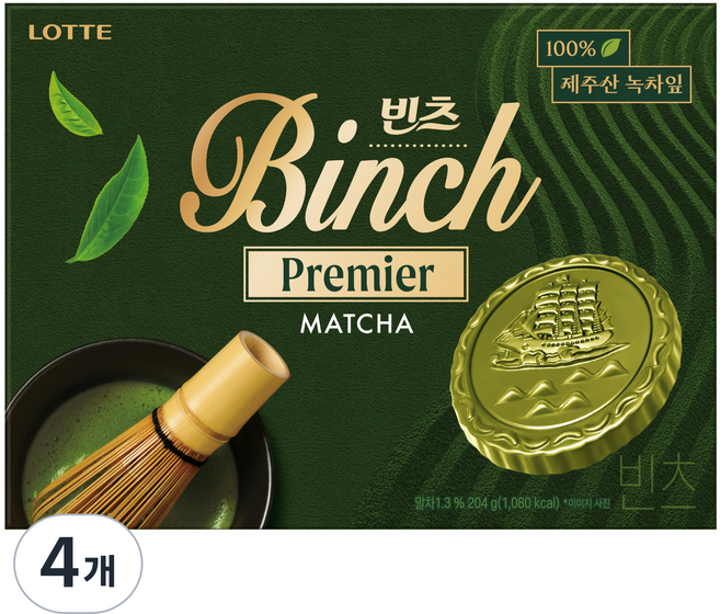 롯데웰푸드 빈츠 프리미어 말차, 204g, 4개