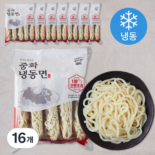 쿡탁 중화면 5개입 (냉동), 1.25kg, 16개