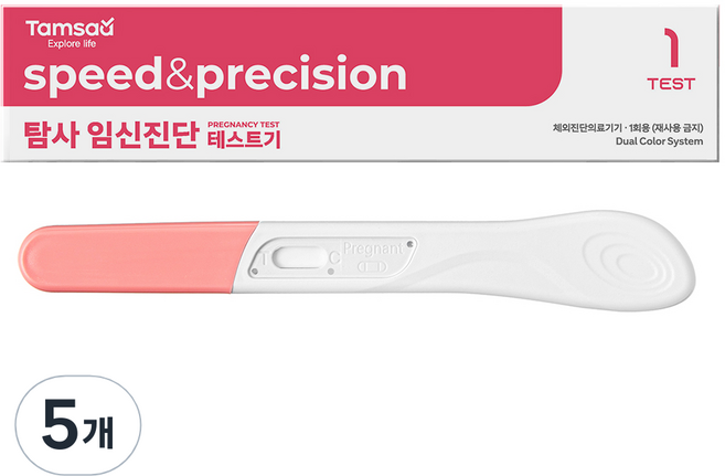 탐사 얼리체크 신속 정확 임신테스트기, 5개, 1개입