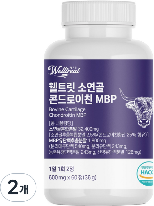 웰트릿 소연골 콘드로이친 MBP 60p, 60정, 2개