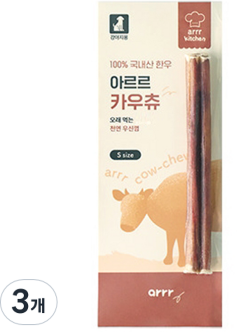 동원아르르 강아지 오래먹는 간식 불리스틱 카우츄 S, 한우, 10g, 3개