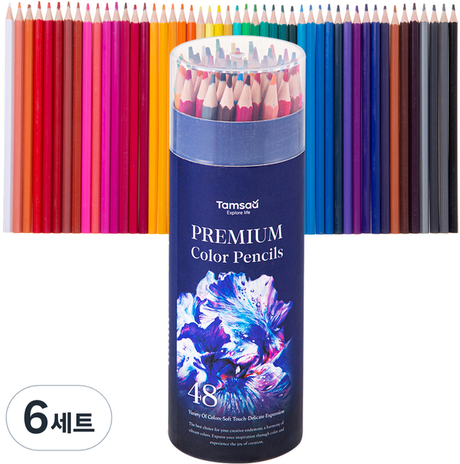 탐사 전문가용 원형 케이스 드로잉 색연필 17.5cm 48색, 6세트