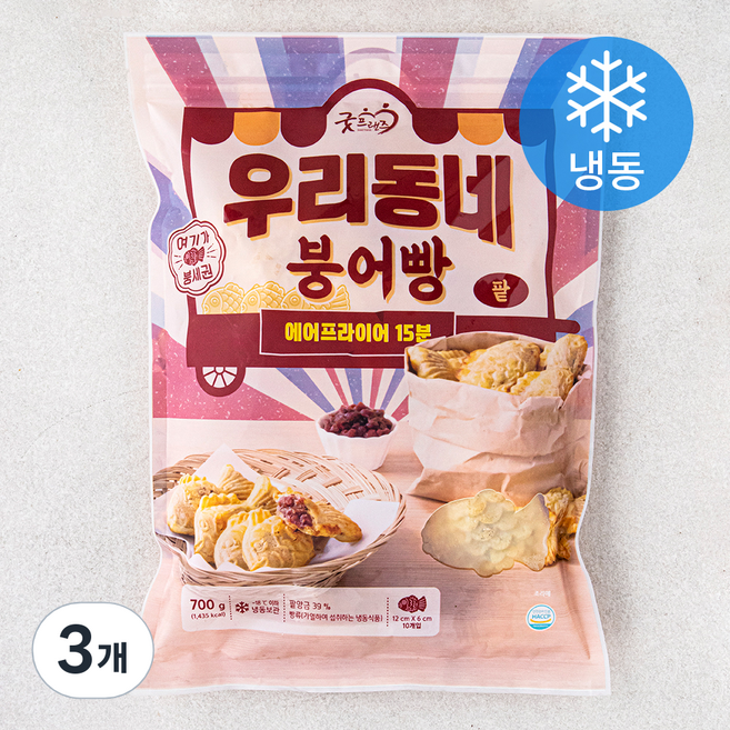 굿프랜즈 우리동네 붕어빵 팥 (냉동), 700g, 1개입, 3개