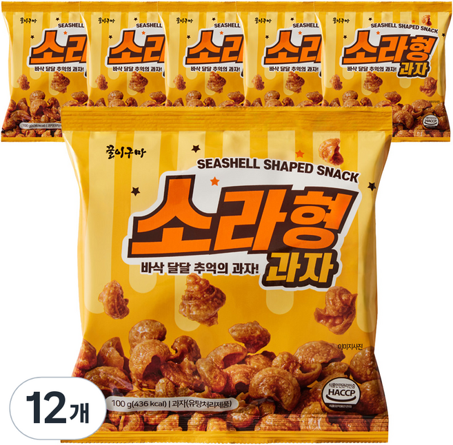 꿀이구마 소라형 과자, 100g, 12개