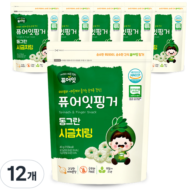 퓨어잇 핑거 동그란 야채링, 시금치, 40g, 12개