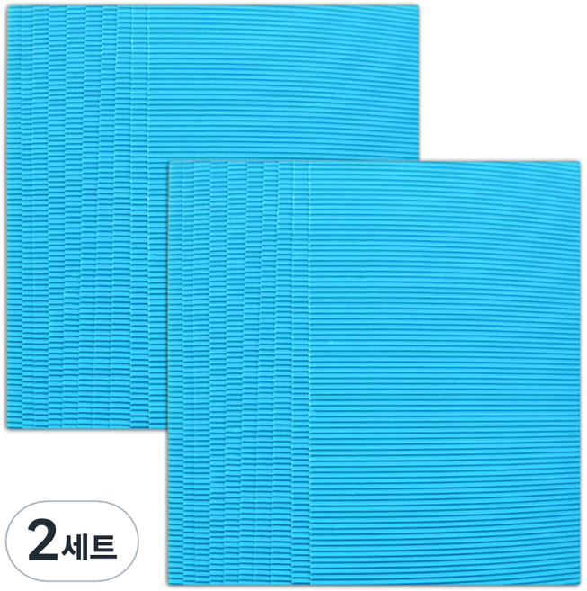 마다꾸미 컬러 골판지, 레이크블루, 40개