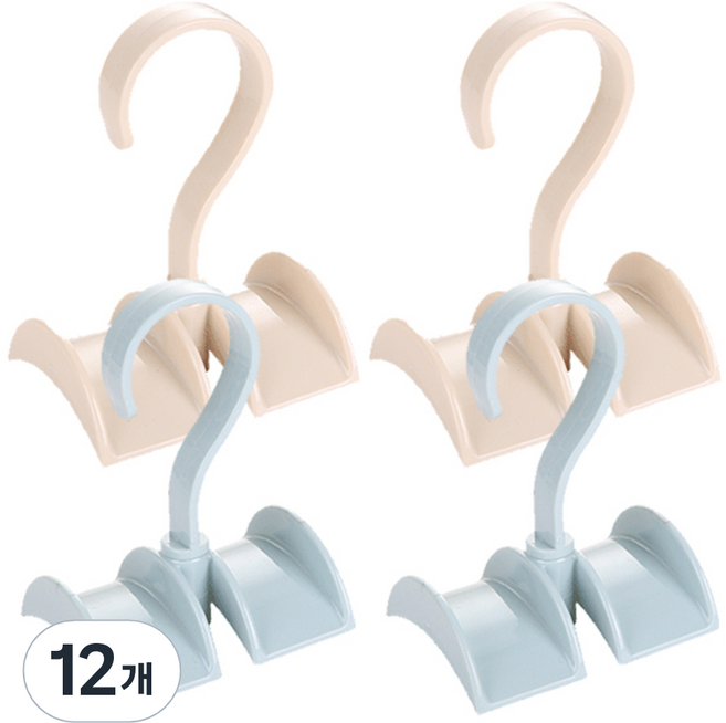 리버그린 회전식 다용도 가방정리걸이, 아이보리 + 블루, 12개