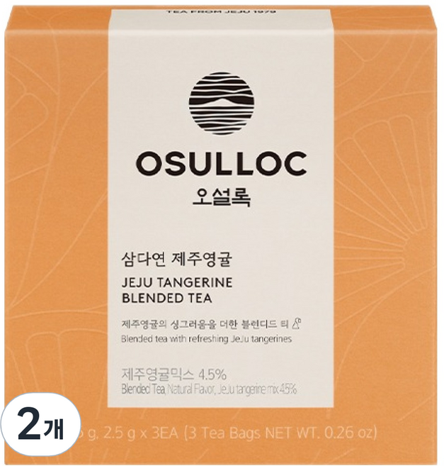 오설록 삼다연 제주영귤 티백, 2.5g, 3개입, 2개