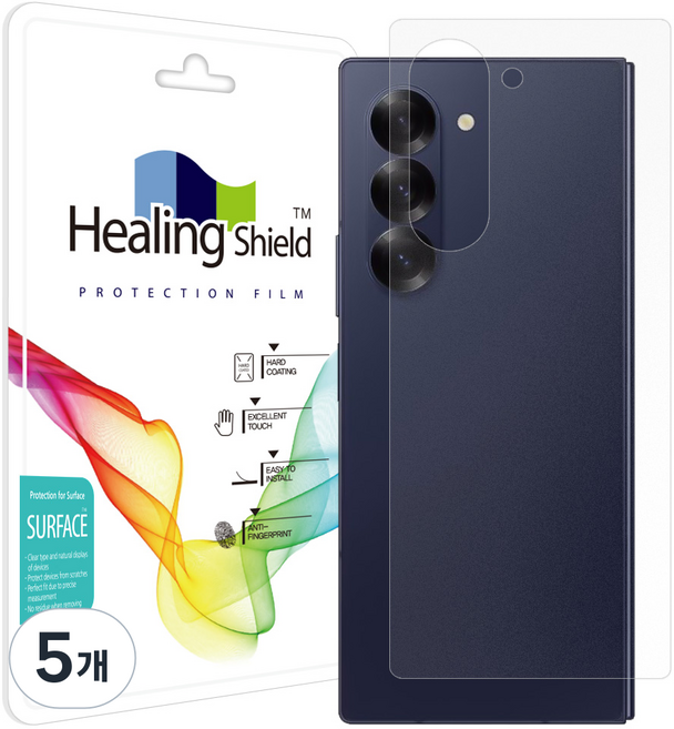 Healing Shield 霧面手機背膜, 5個
