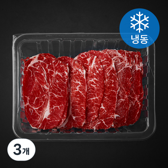 미국산 부채살 바로구이용 (냉동), 3개, 400g