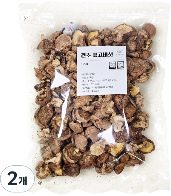 하진이네버섯뜰에 건조 표고버섯 통건조, 400g, 2개