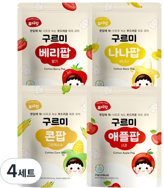 Pure Eat Gureumi 甜味棒棒糖 100g x 4種組合