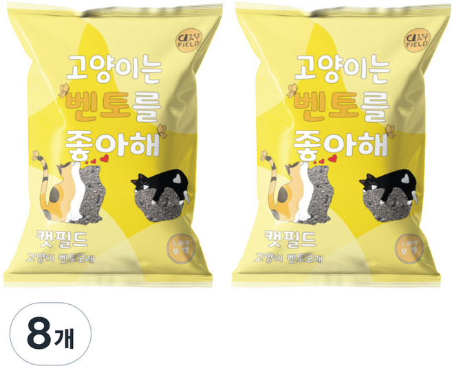 캣필드 응고형 고양이 벤토 모래, 7kg, 8개, 무향
