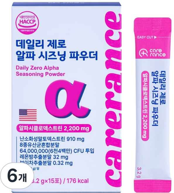 케어란스 데일리 제로 알파 시즈닝 파우더, 15회분, 6개