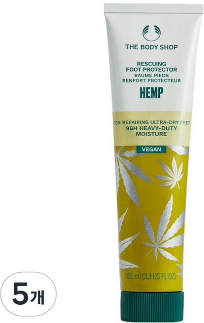 더바디샵 레스큐잉 햄프 풋 프로텍터 크림, 1개입, 5개, 100ml