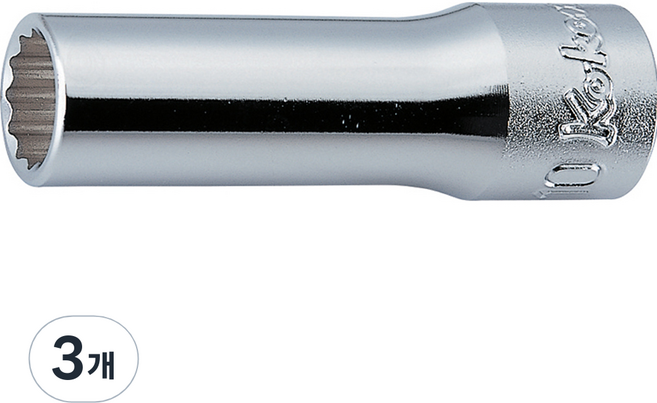 코켄 3 / 8 SQ 핸드용 롱 12각 소켓 9mm 3305M, 3개