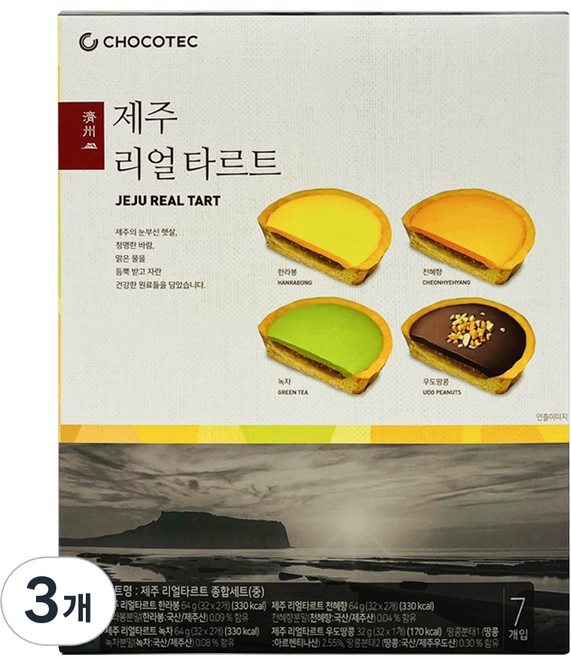 초코텍 제주 리얼 타르트 중 7p, 3개, 224g