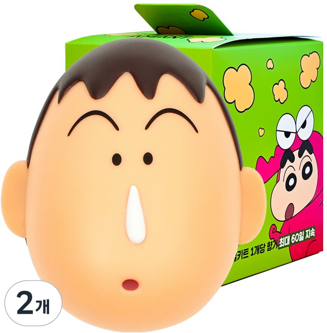 BELLEAMANT 阿呆大臉車用芳香劑, 2個, 經典款