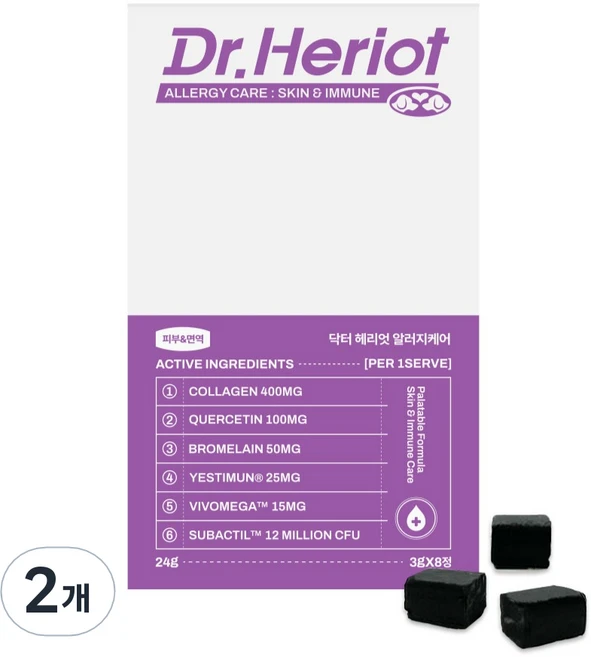 닥터헤리엇 강아지 알러지케어 영양제 가수분해 보습 면역 24g, 8정, 피부/피모+알러지, 2개 - 쿠팡