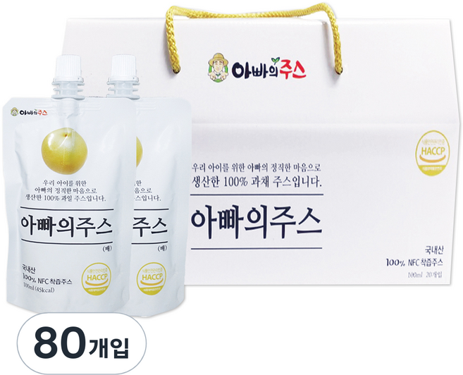 아빠의주스 배즙, 100ml, 80개