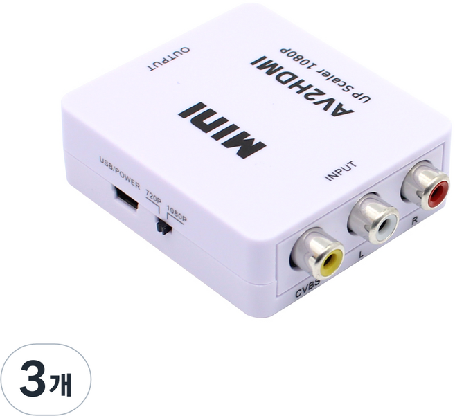 넥시 AV to HDMI 컨버터, NX-3RCAHD, 3개
