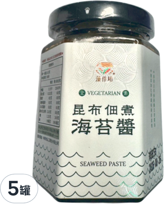 藻作坊 昆布佃煮海苔醬, 5罐, 190g
