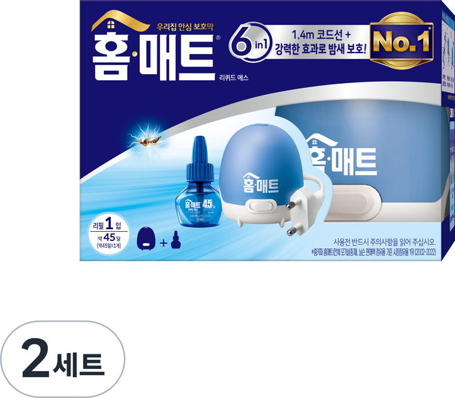 홈매트 리퀴드 에스 코드형 훈증기 + 리필 세트, 2개