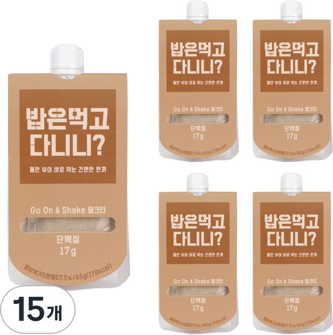 밥은먹고다니니 식사대용 Go On A 단백질 쉐이크 밀크티, 15개, 45g