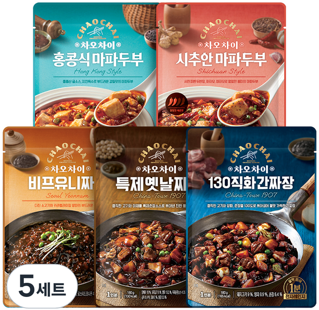 차오차이 짜장 마파두부 체험팩 5종 세트, 900g, 5세트
