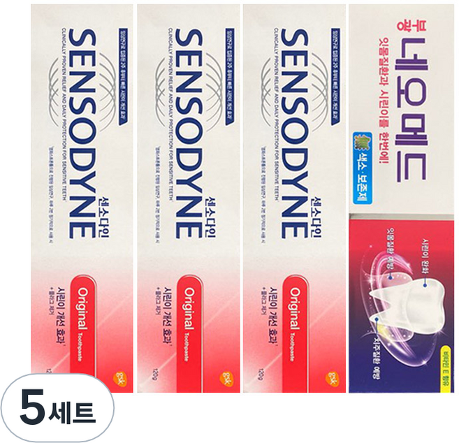 센소다인 오리지날치약 120g x 3p + 부광약품 네오메드 시린이치약 125g, 5세트