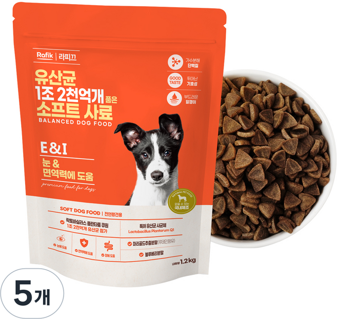 라피끄 강아지 유산균 1조 2천억개 품은 소프트 사료, 눈물개선/눈건강, 1.2kg, 5개