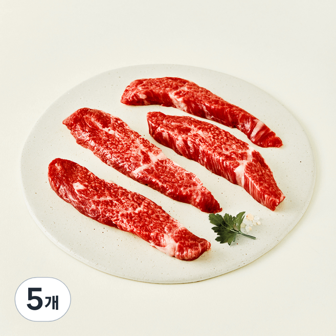 우미우 1++(9) 한우 암소 등심덧살 구이용 (냉장), 200g, 5개