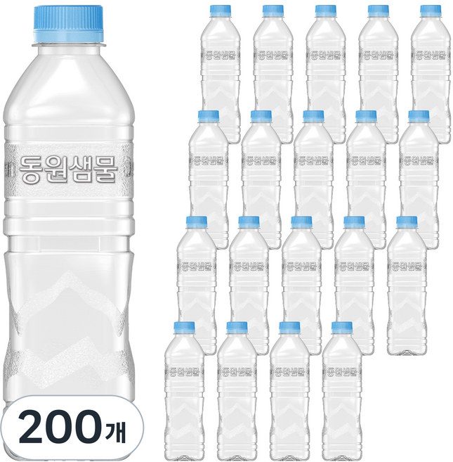 동원샘물 무라벨, 500ml, 200개