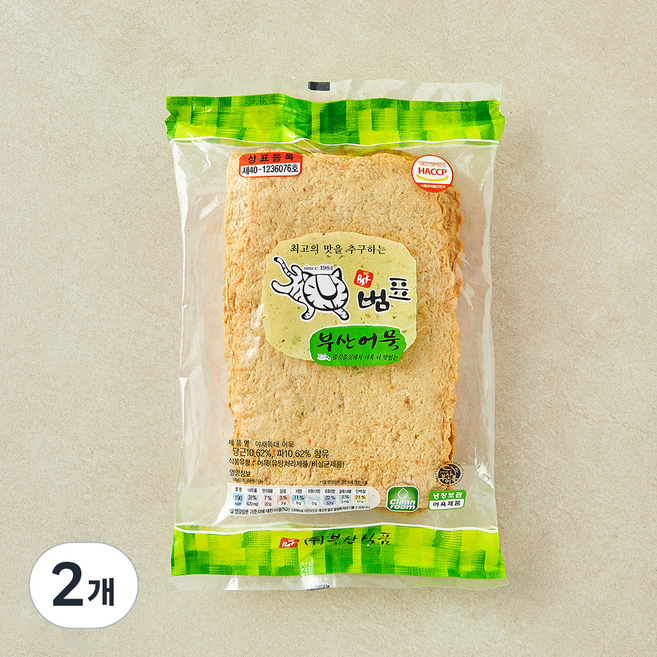 범표어묵 야채 특대 어묵, 750g, 2개